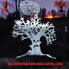 ★ DJ гашиш ★