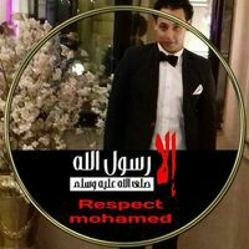 Omar Elwasif’s avatar
