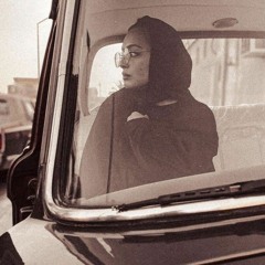 زَهـراء