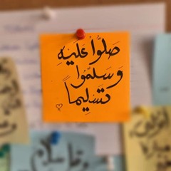 Basant Yasser