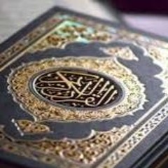 الحصرى مرتل - سورة ال عمران الصفحة العشرون -صفحة رقم 69 من الاية 149 الي153