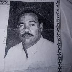 ابراهيم مصطفى محمد مصطفى