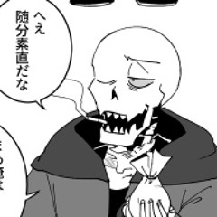coldxies