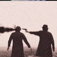 برادا بليك
