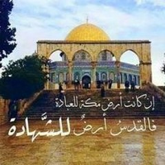 ام عبدالرحمن احمد