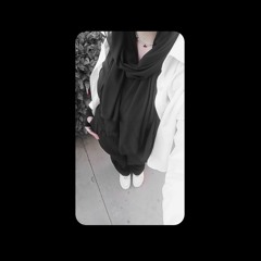 بسـملہ