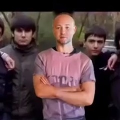 Работаю