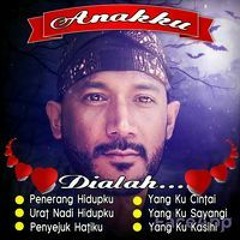 Zn Al Taqin