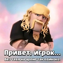 weakn3sss