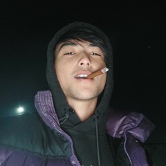 inkar AFM