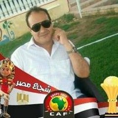 Samy Ramzy