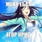 minoon)