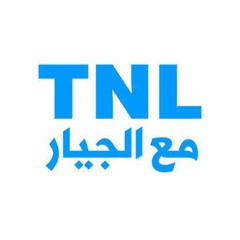 TNL ElGaiar
