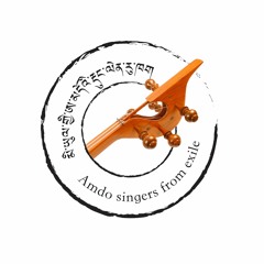 རྡུང་ལེན་རུ་ཁག