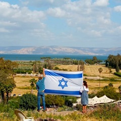 בת עמי