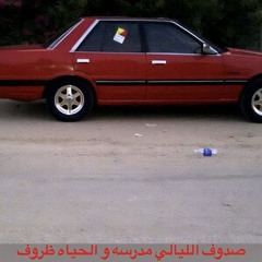 سعد الحميد