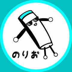 Norio_02