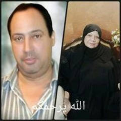Mohmed Nasser