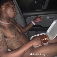 MC Поршень
