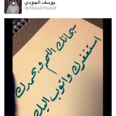 قرآن