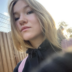 Katena