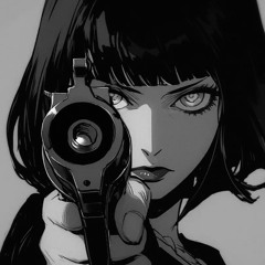 Amie