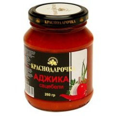 Дурной Вкус - Висели вместе (original)