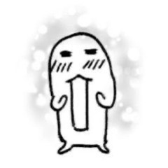 예진