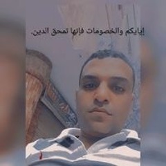 كرم خليفه السني ابوسيد