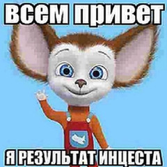 kusok_govna63
