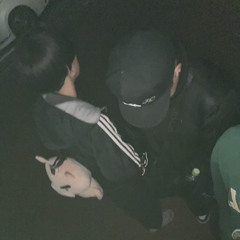 E Smoke