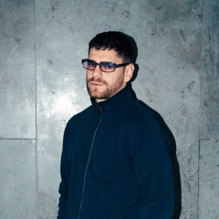 DJ SPORTSCHUH