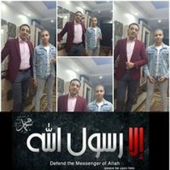 محمود مغيت