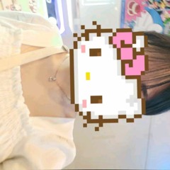 きつは