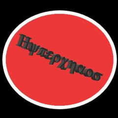 Hyperchaos