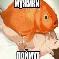 Е$С4Р3