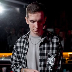 DJ ART