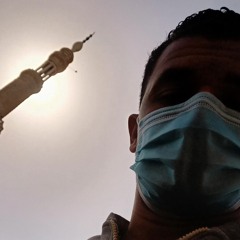 Mohamed Nour