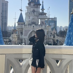 쩜