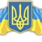 Ukrobassbeat