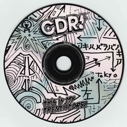 CDR 2020’s avatar