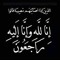 Eslam Mohamed Zsc