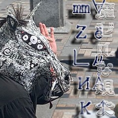 Stream mazelnakiken music | Listen to songs, albums, playlists for