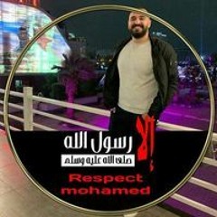 Hazem Sameh