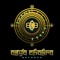 Agya Chakra Records