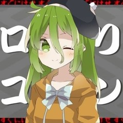 ルーシア