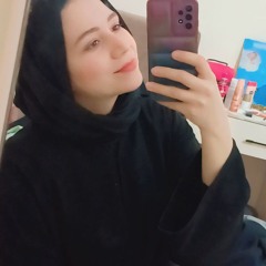 أسما