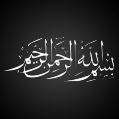 Abdelrhman Ibrahim 7