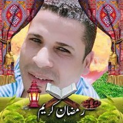 Rady Msalam