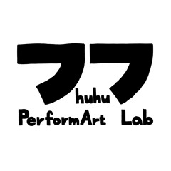 フフ PerformArt Lab